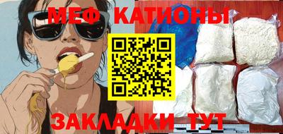 кокаин премиум Бугуруслан