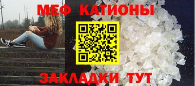 герыч Бузулук