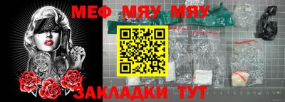 герыч Бузулук