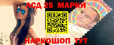 кокаин премиум Бугуруслан