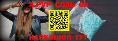 кокаин премиум Бугуруслан