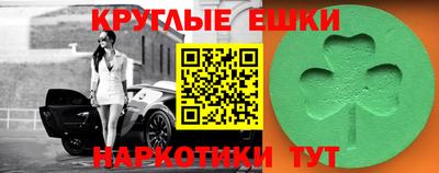 кокаин премиум Бугуруслан