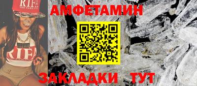 герыч Бузулук