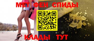 кокаин премиум Бугуруслан