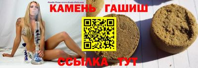 герыч Бузулук